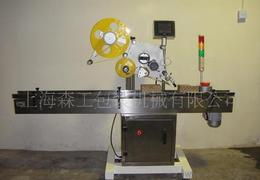 LED灯带供应信息、批发渠道与价格指南